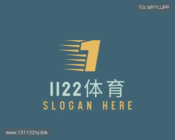 剖析1122体育